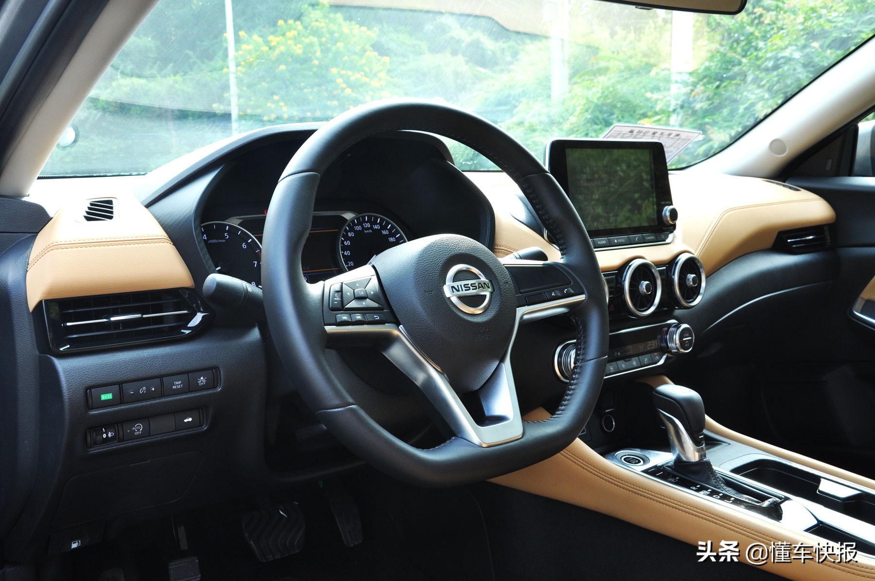 第十四代轩逸介绍,轩逸各代空间对比