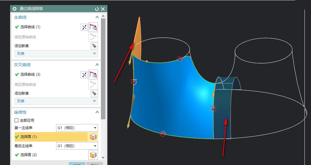 ug新手怎么生成刀路,ug选曲面显示不能构建栅格线