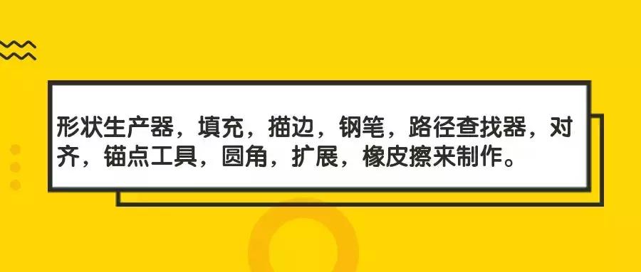 cad线性图标怎么设置,ai制作线性图标视频