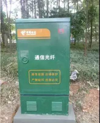 弱电智能化施工全过程,弱电工程光纤入户施工解读太全了