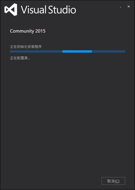 visualstudio过期后怎么激活,visualstudio许可证到期怎么弄