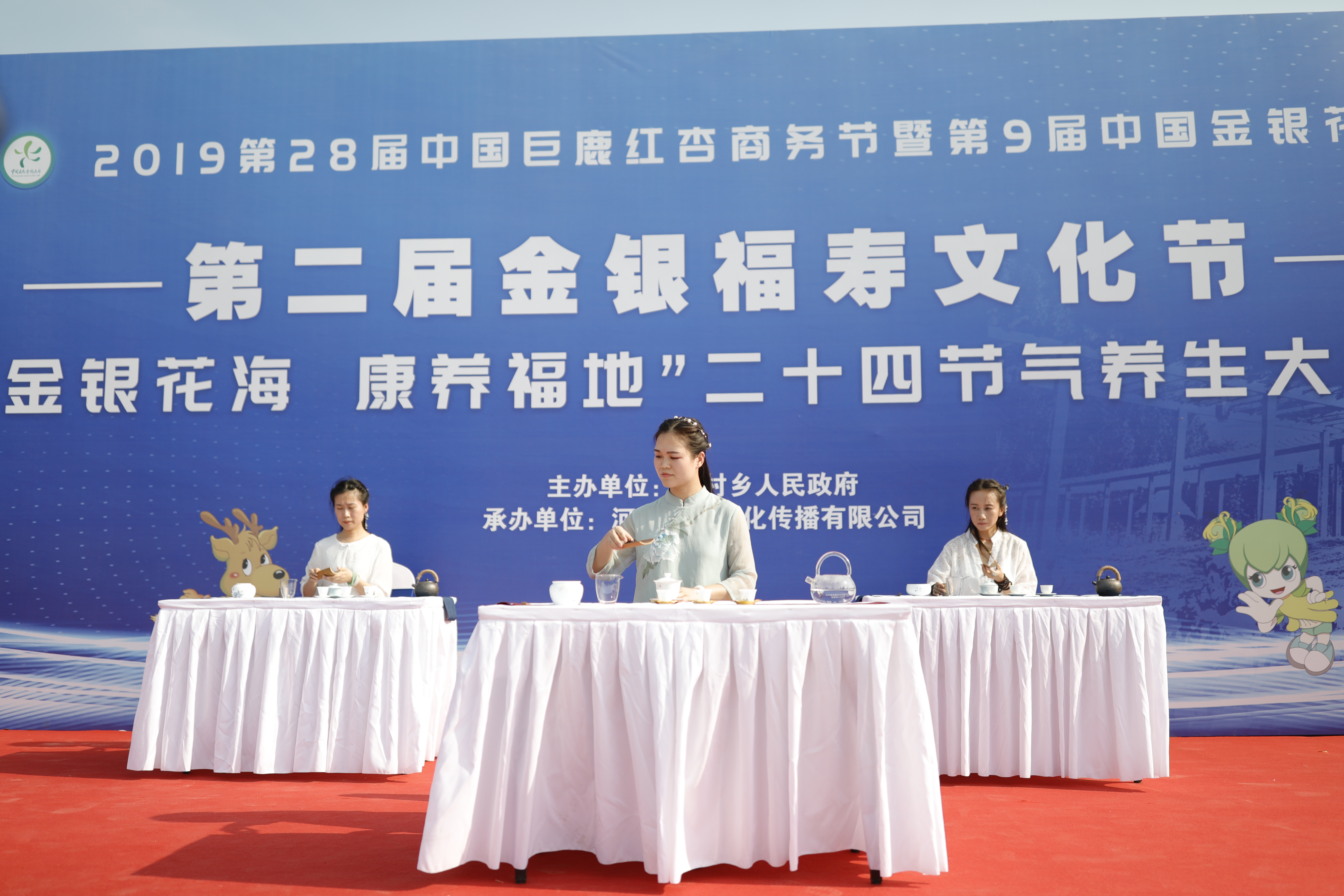 绾㈡潖涔嬩埂,涓浗绾㈡潖涔嬩埂