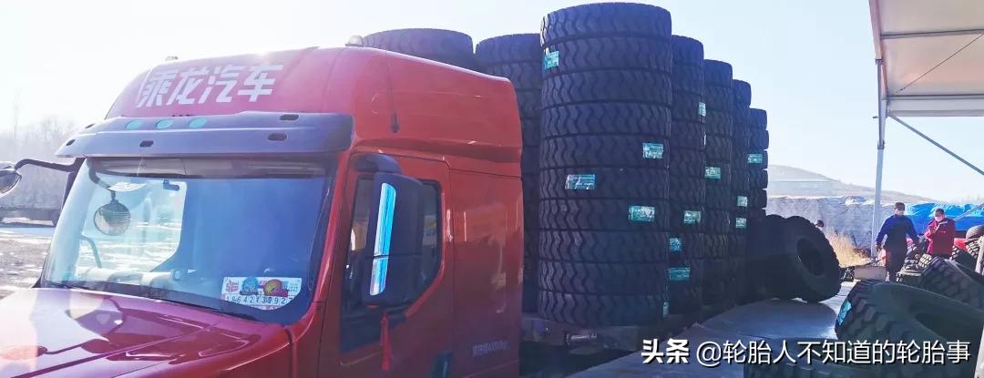 朝阳浪马轮胎地址,辽宁朝阳浪马轮胎有限公司