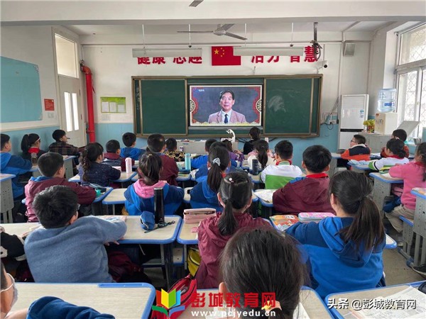云兴小学开学了吗,锦华小学开学第一课