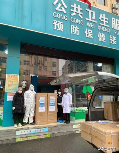 驰援武汉救灾物资汇总,驰援武汉第一批物资