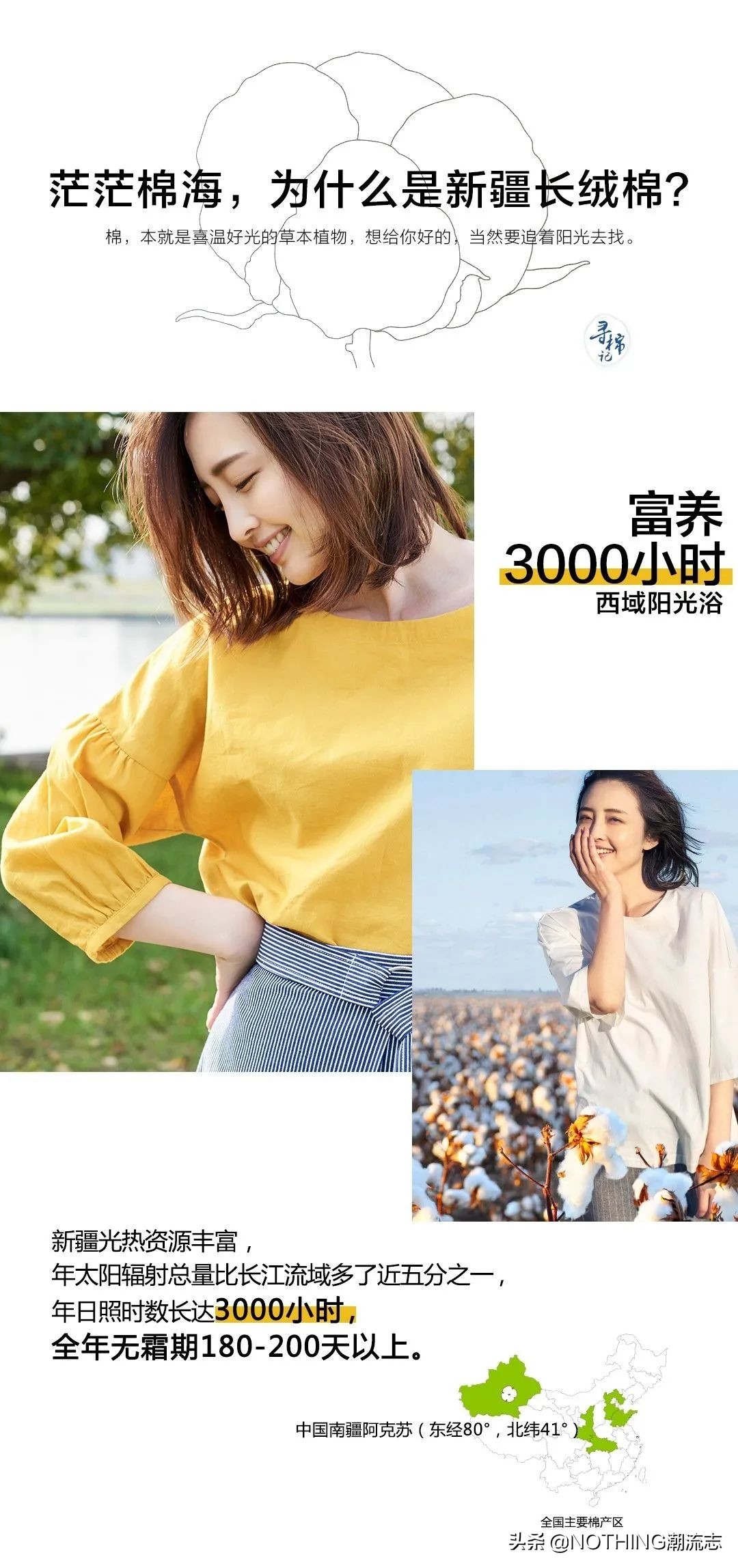 涓巒ike鐩告彁骞惰鐨勬湁鍝簺鍝佺墝,nike浠垮埗adidas璧峰