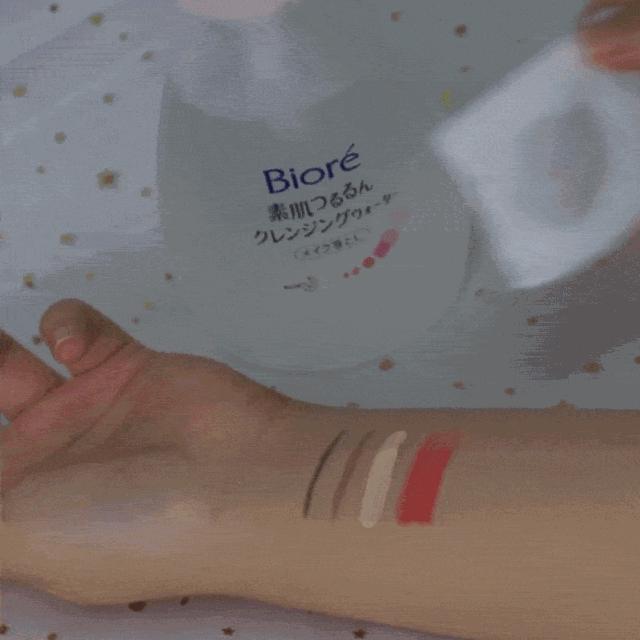 日亚的产品销量排名,日本超市销量最高的洗面奶