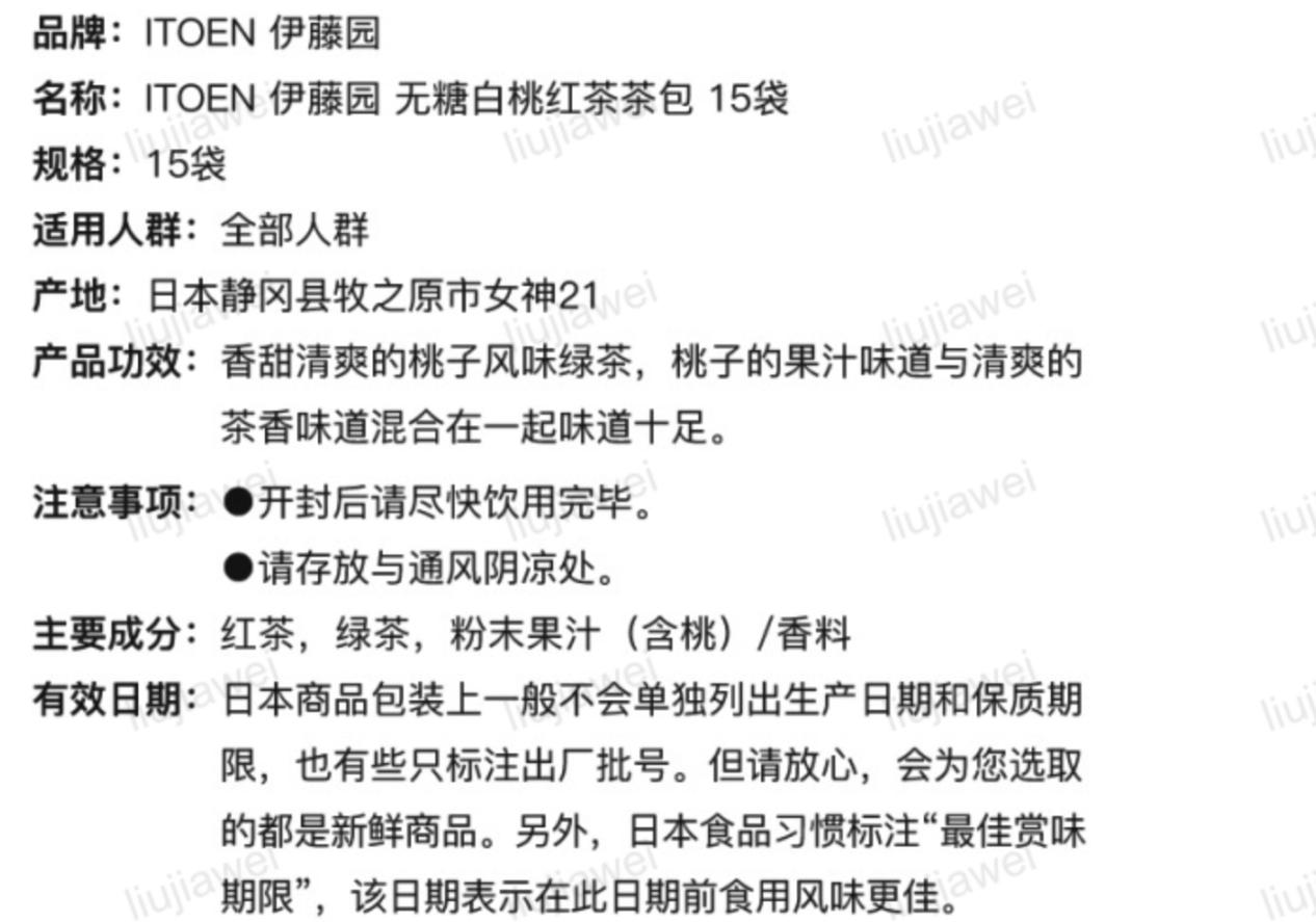女人必吃的10种抗衰老水果茶,颜值超高的养颜水果茶