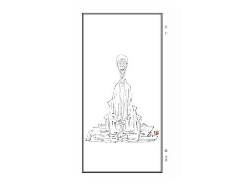 渐江：画禅诗癖足优游，新安画派的开创大师作品欣赏