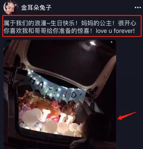 王宝强前脚到前妻家接娃,女友后脚夜会四男,冯清会是马蓉第二吗