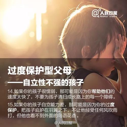 亲妈鼓励下儿子偷牛被判死刑：“为什么生了我却不好好教育我？”