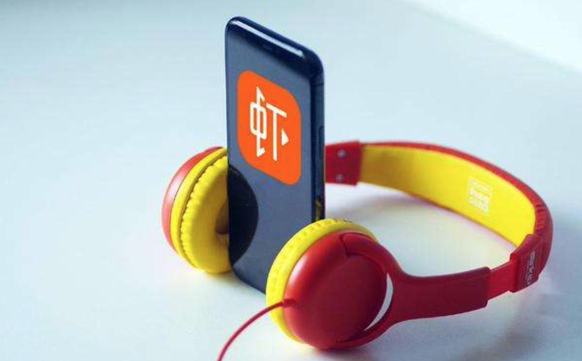 虾米音乐停播,虾米音乐关停了歌曲还没导出来