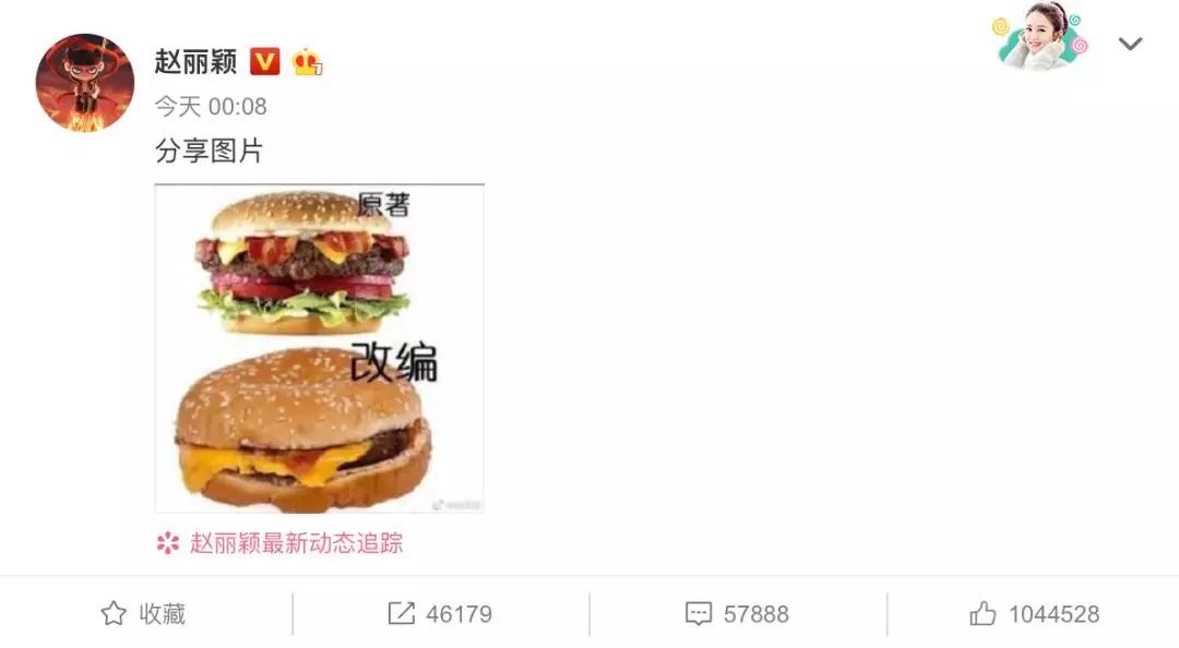 IP剧被魔改的人间真实:“改妈不认,放在后面”