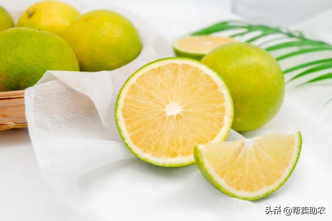 带有柠檬味的橙子,自带柠檬清香