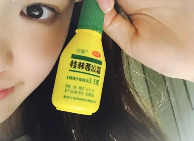 90后美妆护肤,20年后美妆界又多一位美妆大咖