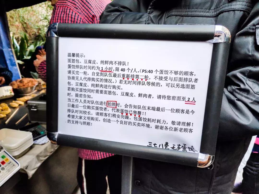 南京藏在巷子里的面条,藏在南京巷子里的宝藏小吃