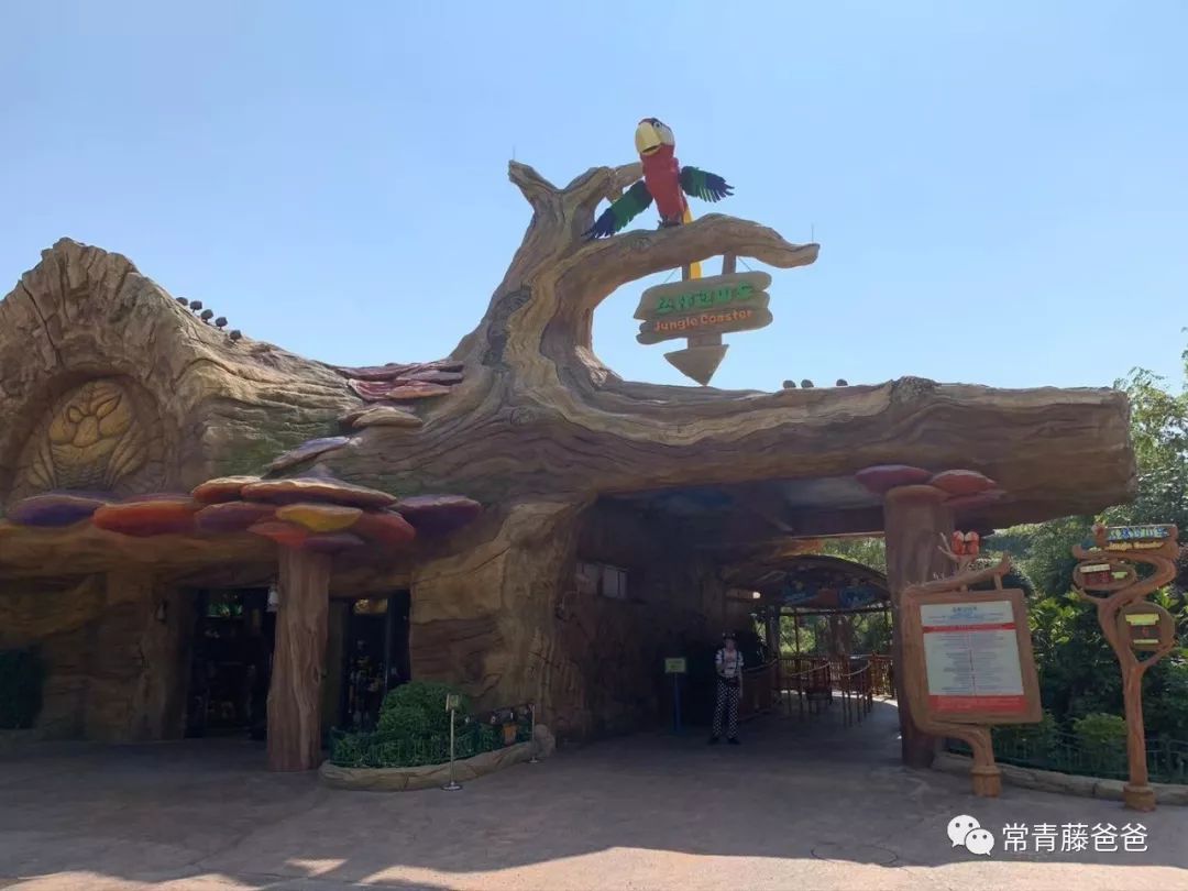 广州和珠海长隆一起玩攻略,广州珠海长隆旅游攻略5天四晚