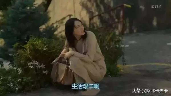 27岁了工作一事无成生活乱七八糟,我27岁了还没谈过恋爱