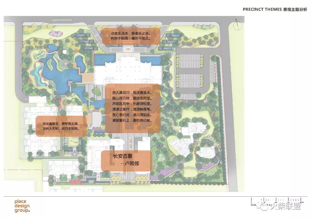 普利斯设计公司,普利思设计集团