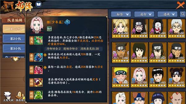 异常状态触发可以靠队友么,异常状态触发天赋