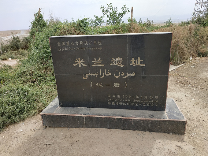 西行之路地图,神秘的西域旅行