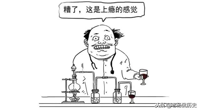 为什么丝袜高跟鞋都是男士发明的,丝袜高跟鞋是为男人创造的吗