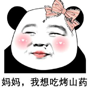 新时沏，一场叫卖提升营业额40%