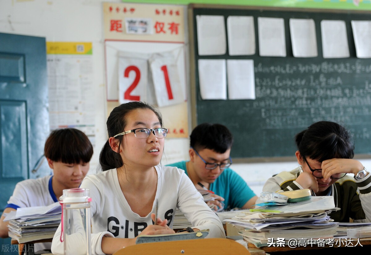 浙江高考地理必背知识点,地理高考知识点练习资料