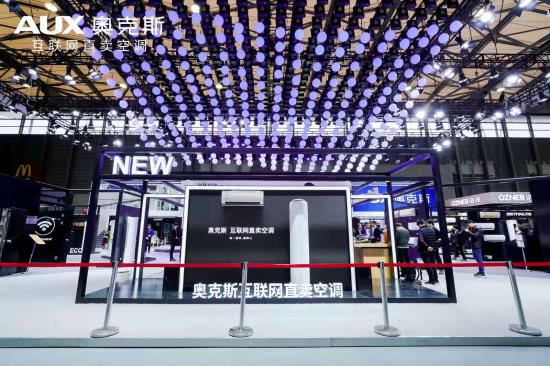 awe2019奥克斯空调营销方式,奥克斯空调2021年