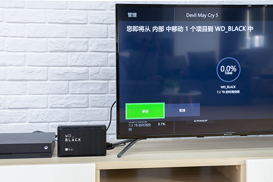 西部数据wdblackd30,西部数据wdblack拆解