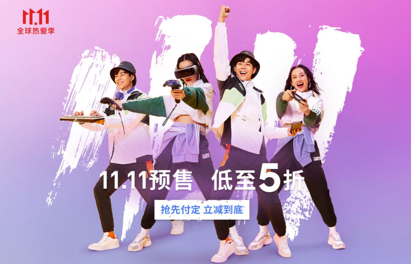 adidas带足弓支撑的运动鞋,adidas带有boost的篮球鞋