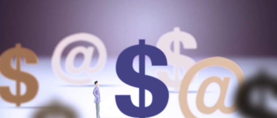 小微企业企业贷超全盘点,企业小微贷款真实案例