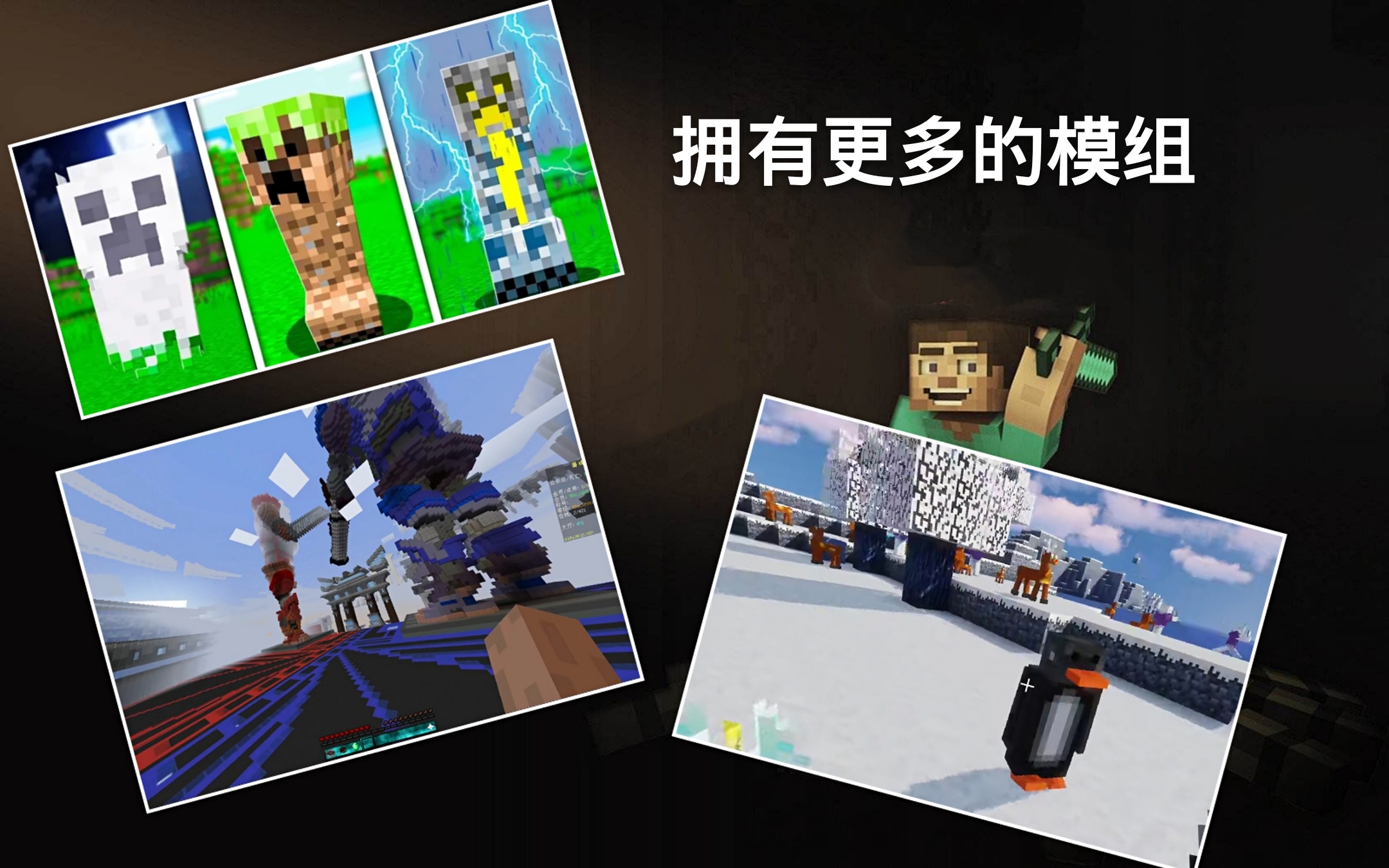 我的世界老玩家必做的mc挑战,我的世界老玩家才知道的mc特性