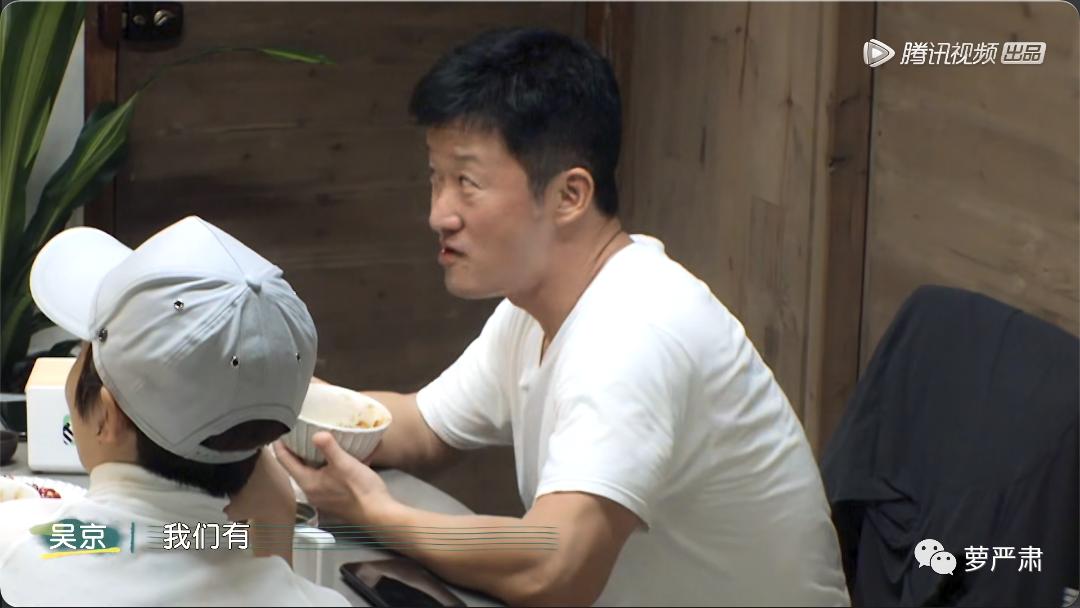 中国式婚姻男人的现状,中国好老公的典型