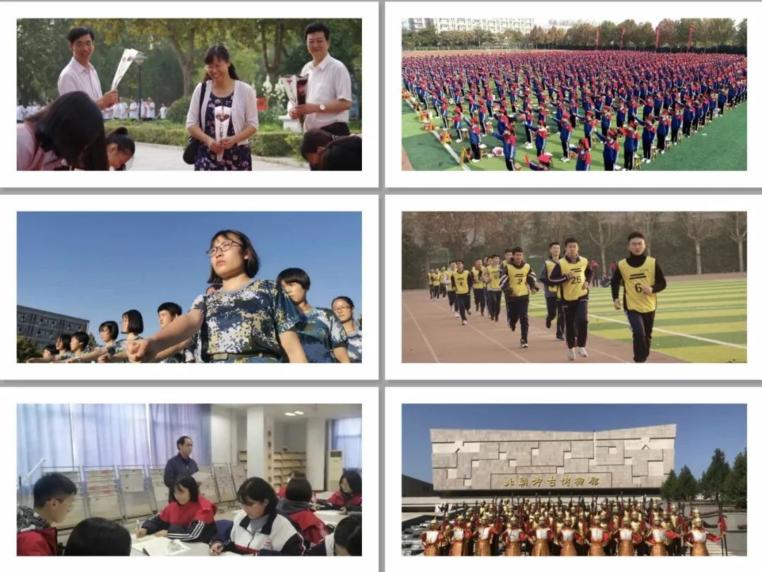 磁县一中喜报2019,磁县一中高考成绩