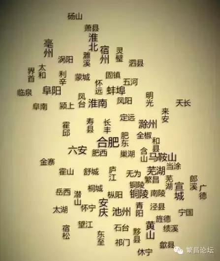 芜湖的车牌号字母是什么,芜湖车牌号3字开头是哪个区的