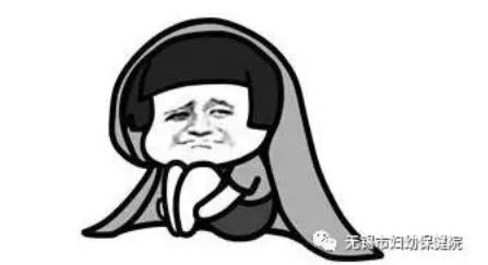 羊水栓塞都有谁抢救成功过,产科科普羊水