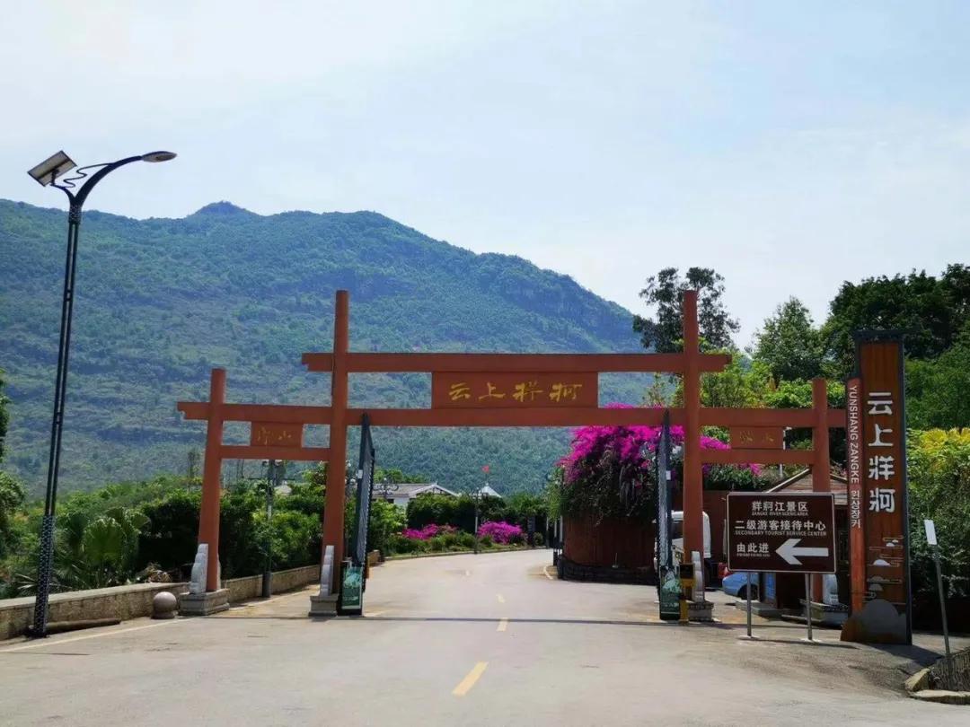 贵州风景好可以钓鱼的古镇,贵州梦幻江边旅游