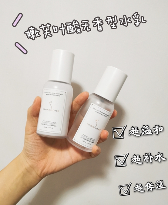 孕期护肤品推荐老爸评测澳兰黛,孕期护肤品推荐孕妇