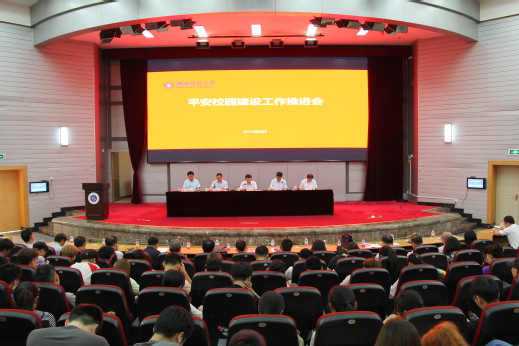 荣获优秀单位的新闻,武汉东湖学院先进个人