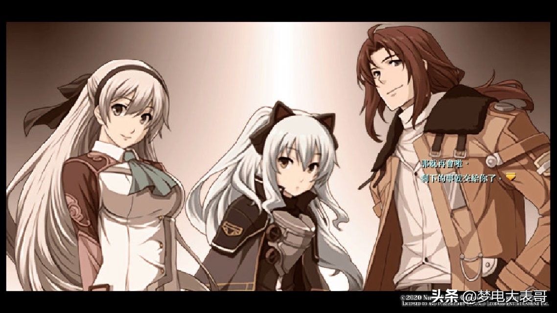 碧之轨迹改终章,碧之轨迹改超详细攻略