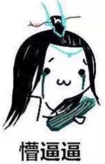 进帮前是香饽饽,进帮后被当成007?剑三NT帮会两面三刀真可恶