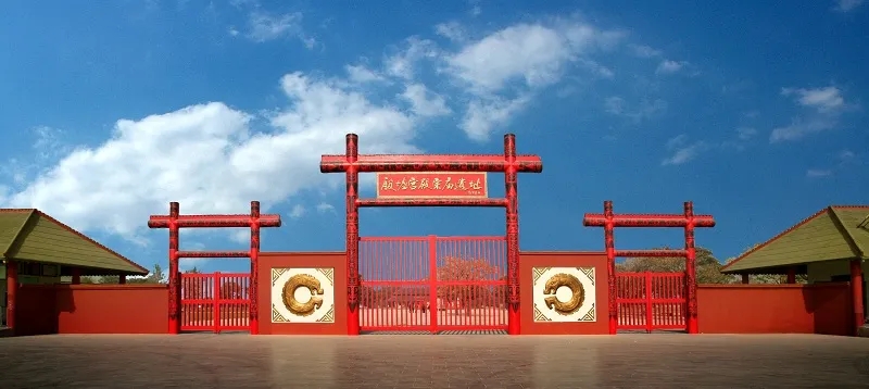 甲骨学堂什么意思,甲骨学堂属什么