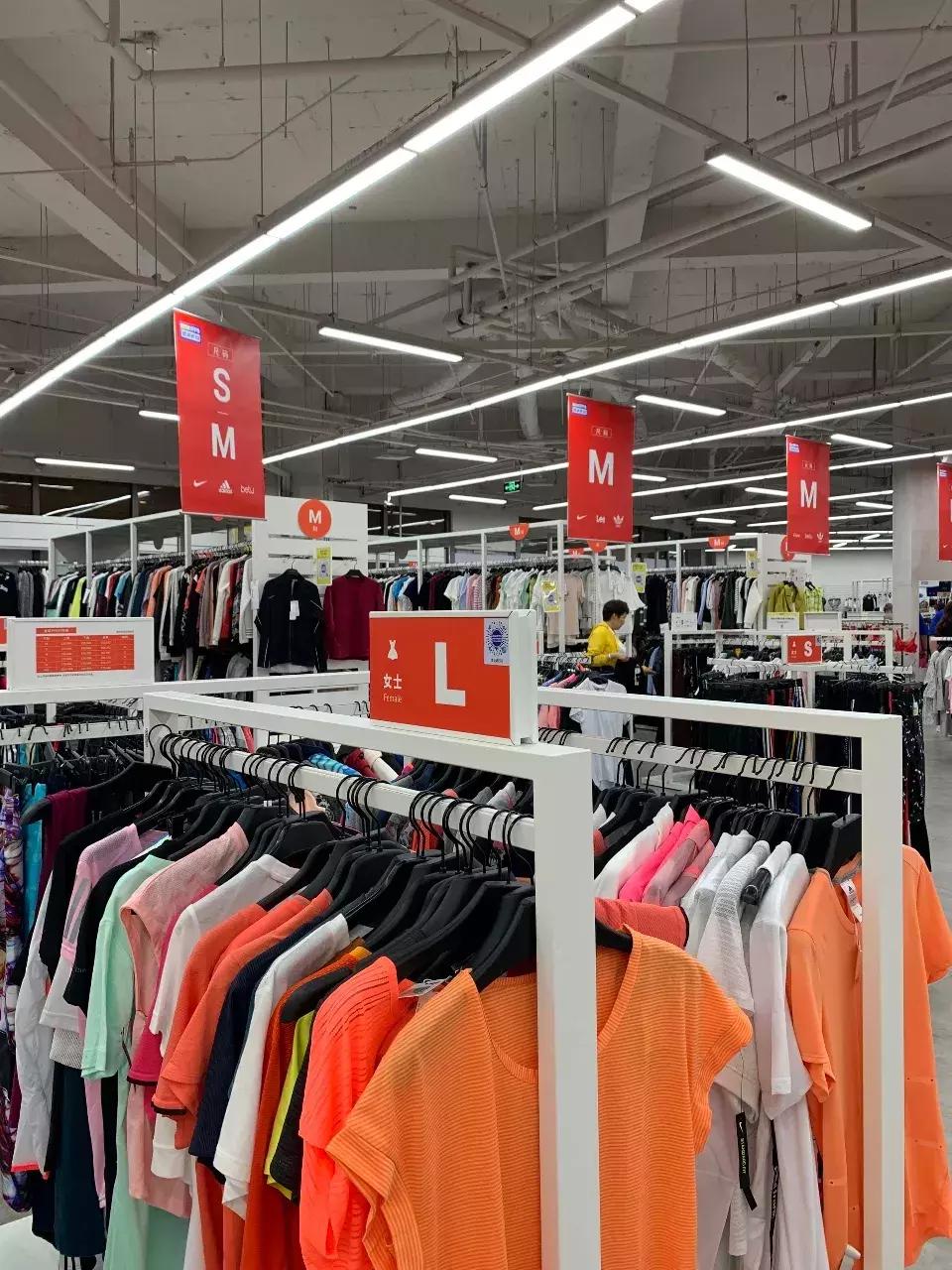 天津5000平米折扣卖场,天津大卖场