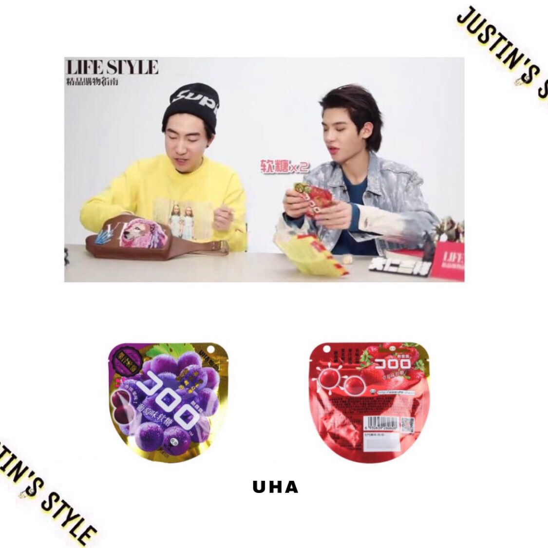 justin的包包,justin的包