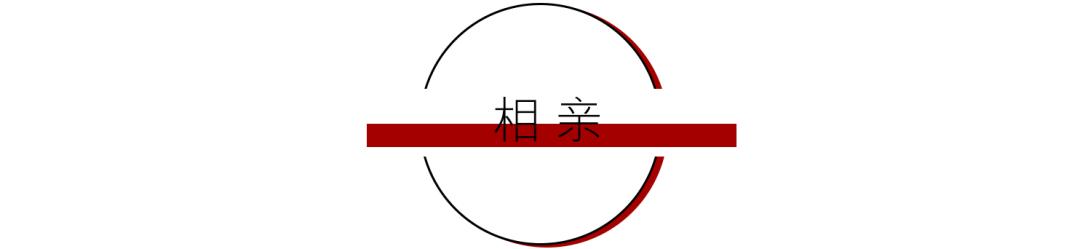 新年红运口红|从除夕到初七都帮你选好了