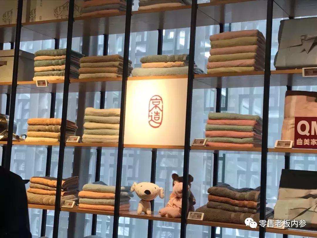 京东易购严选与小米有品,严选手机小米