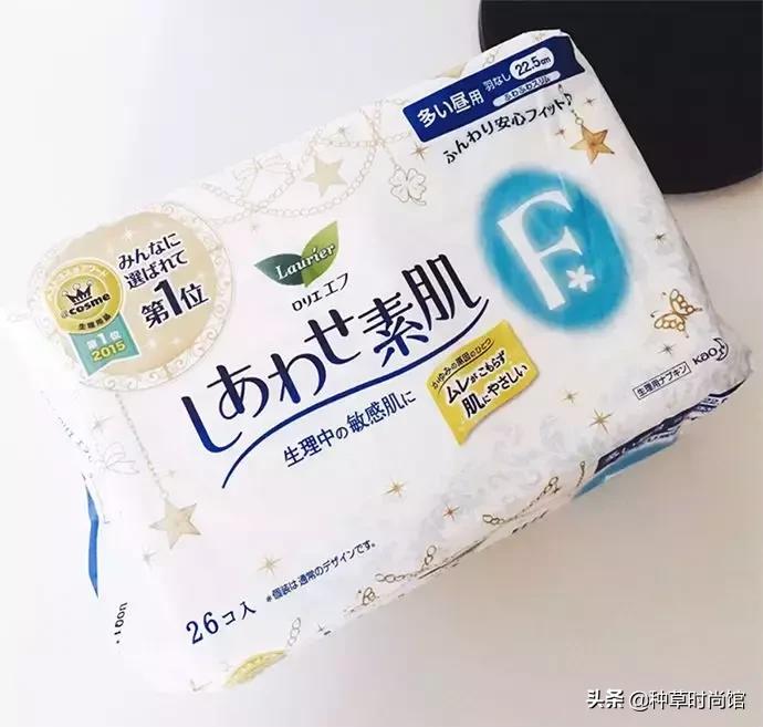 用十年的姨妈巾,最好用的姨妈巾推荐