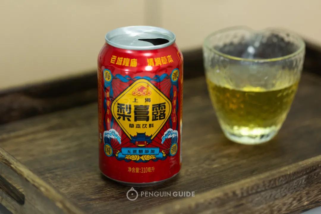 200瓶无糖代糖饮料我们喝完了,你猜好喝的有多少?