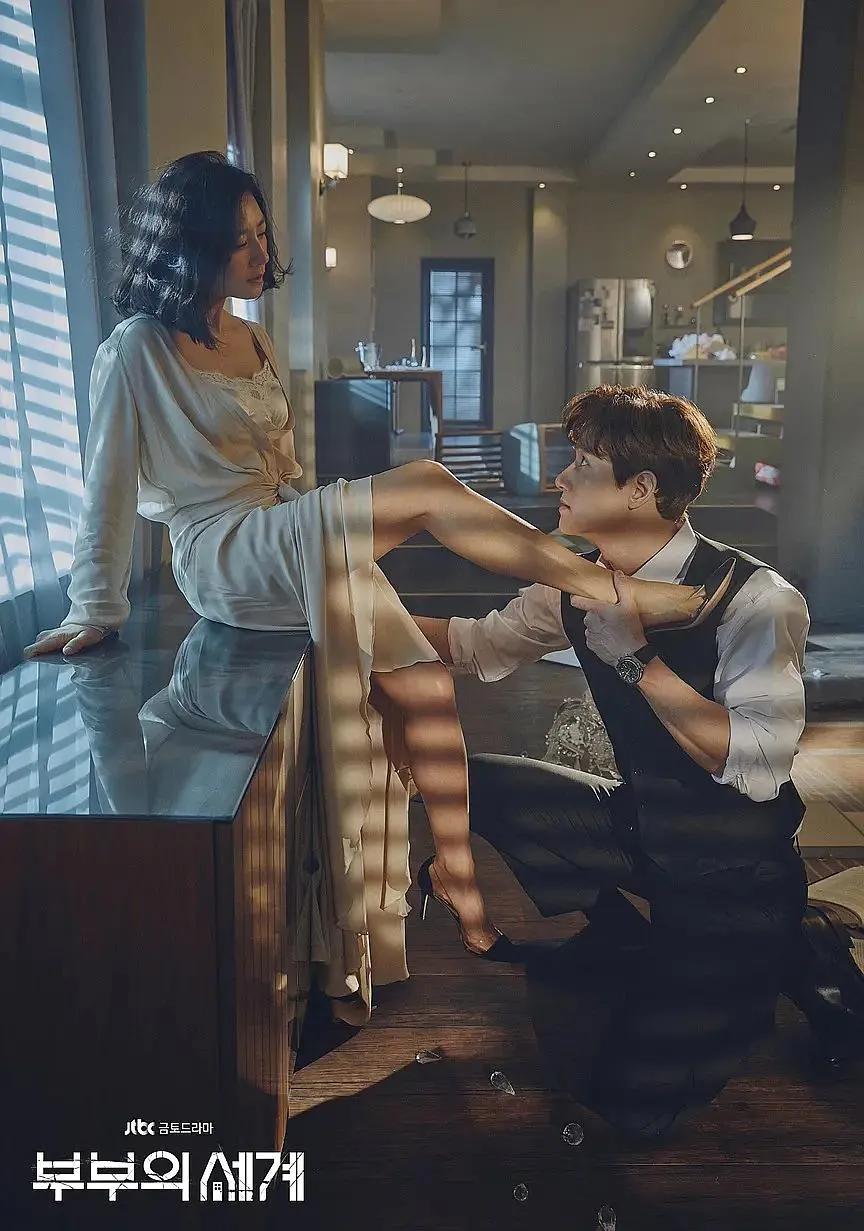 灵堂偷情的渣男被人妻恶整，*理片伦**还得看韩国